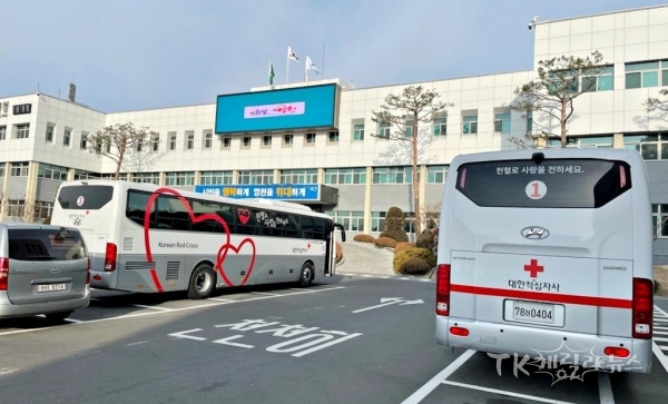 사진=영천시