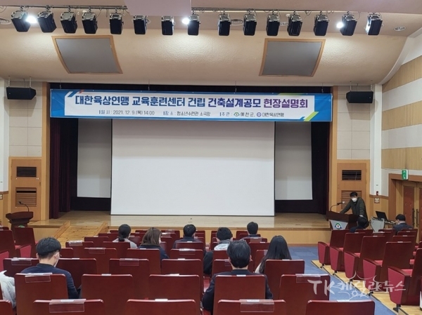 사진=예천군