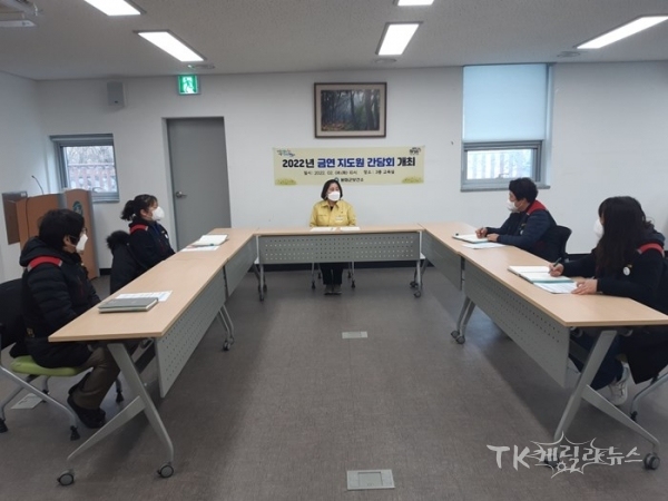 사진=봉화군