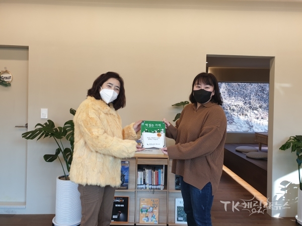 사진=안동도서관
