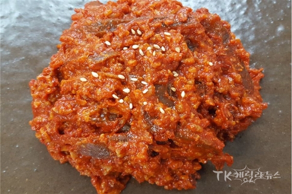영덕가지미밥식해(Yeongdeok GajamiBobsikhae). 사진=영덕군