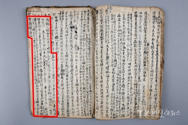 사진=예천군