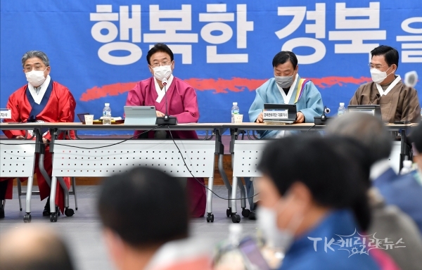 사진=경북도