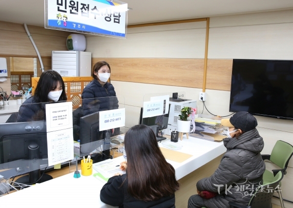 사진=경주시