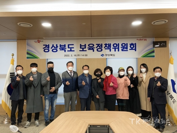 사진=경북도
