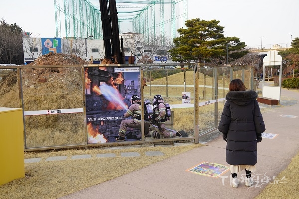 사진=포항남부소방서