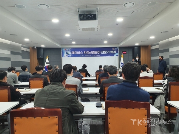 사진=경북도