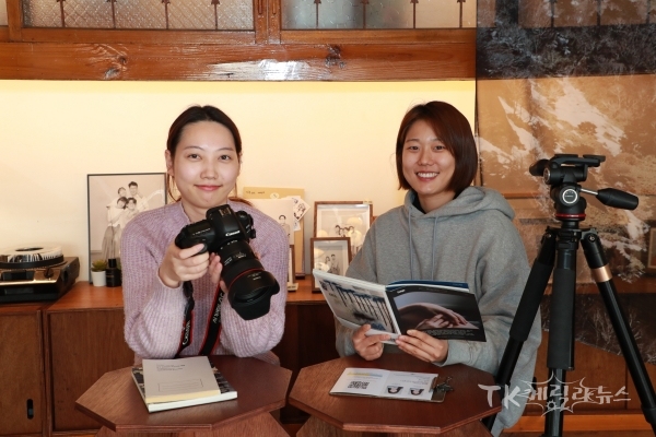 안동시 태사2길 86에 있는 소조 사진관 대표자(김지수, 김도희씨).  사진=안동시