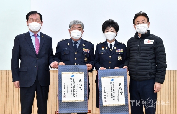 의용소방대 연합회장 이취임식. 사진=경북도
