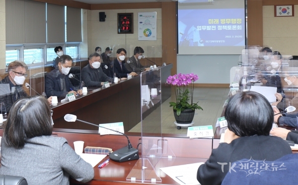 사진=대구경북병무청