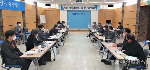 사진=경북도
