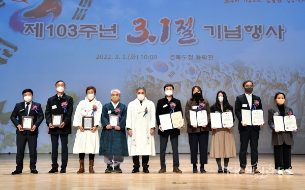 사진=경북도