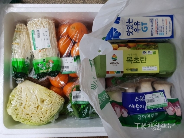 사진=예천군