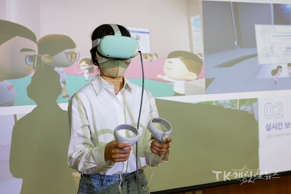 농업 메타버스 교육. 사진=경북도농업기술원