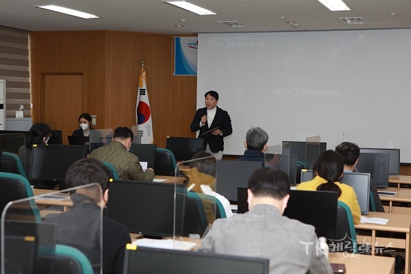 농업 메타버스 교육. 사진=경북도농업기술원