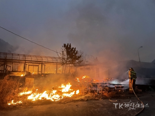 산불진화. 사진=경북도 소방본부