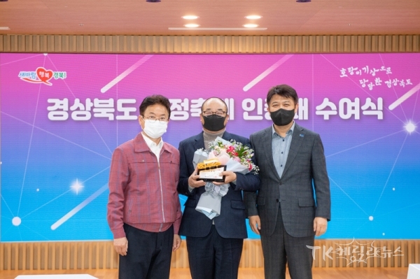 사진=영덕군