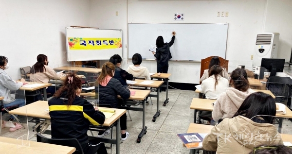 사진=영천시