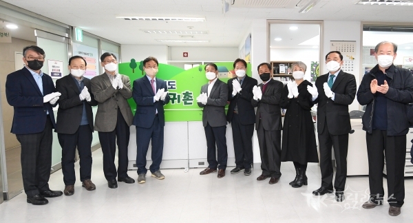 사진=경북도