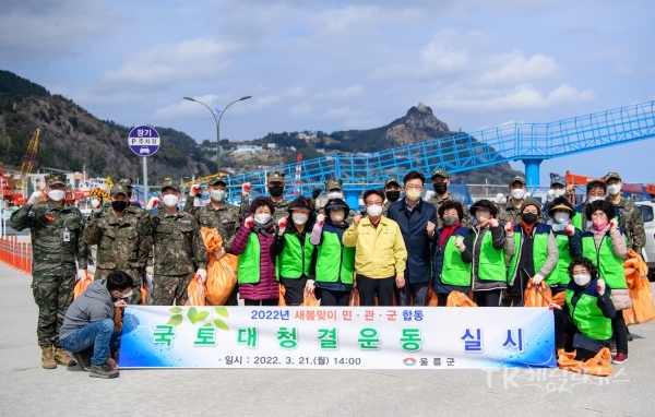 사진=울릉군