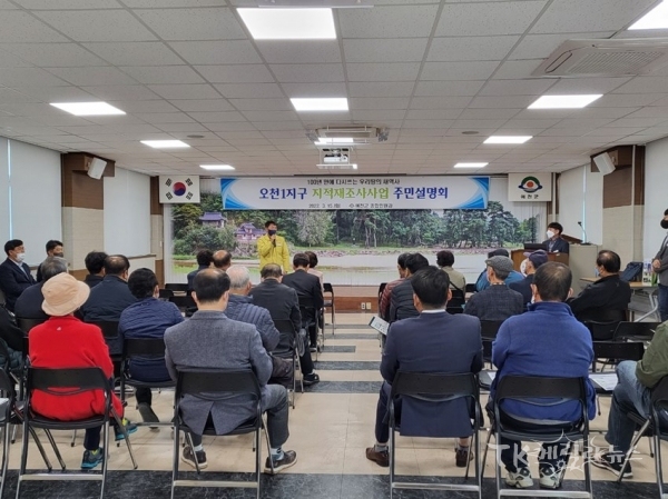 사진=예천군