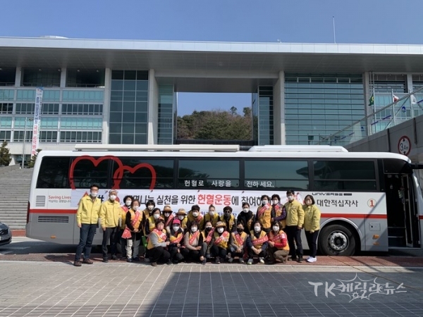 사진=봉화군