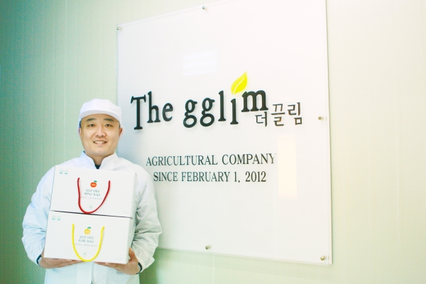 사진=(주)더끌림