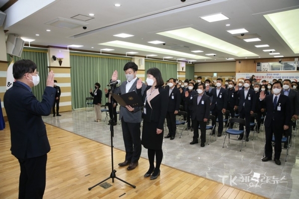 사진=청도군