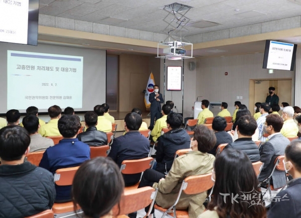 사진=영양군