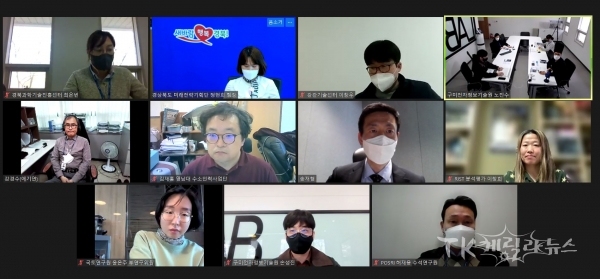 사진=경북도