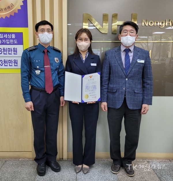 사진=대구강북서