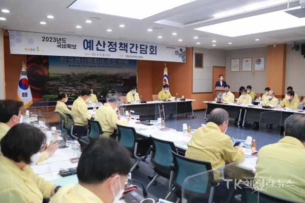사진=안동시