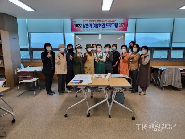 사진=청도군