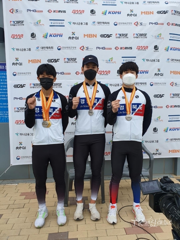 사진=한국생명과학고