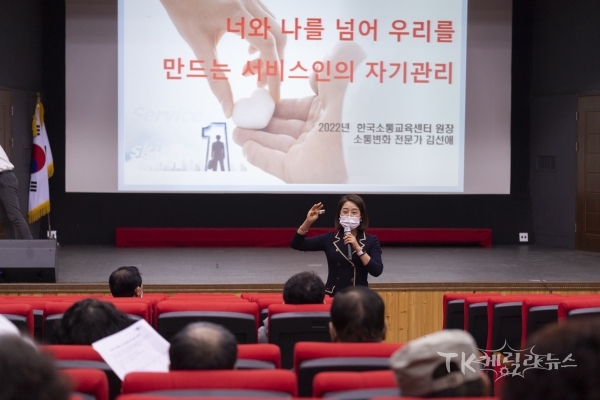 사진=울릉군