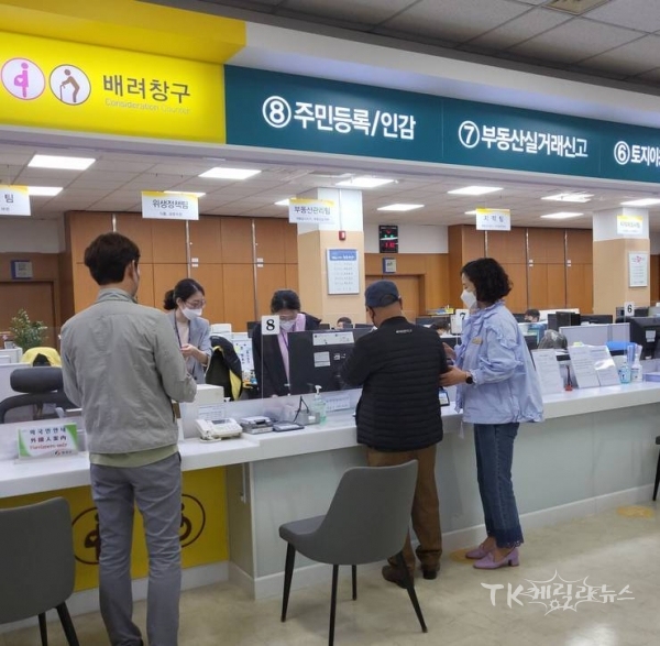 사진=영양군
