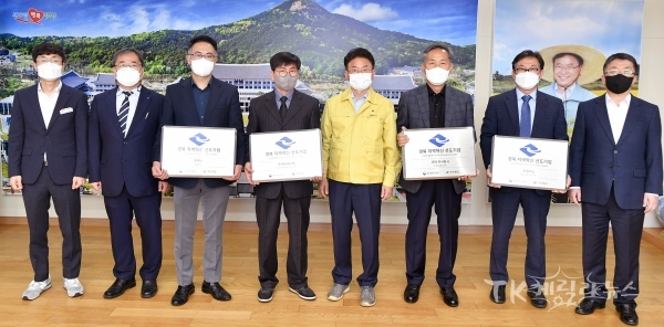 사진=경북도
