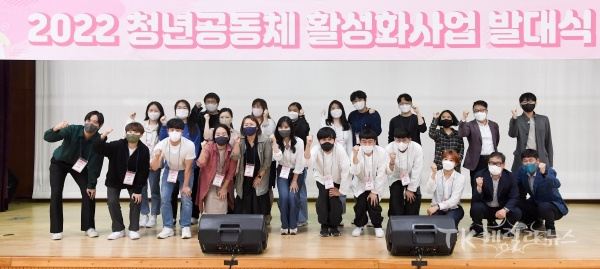 사진=경북도