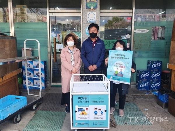 사진=봉화군