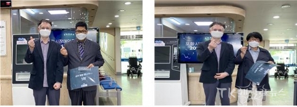 내가 제일 잘나가-장기자랑(왼쪽), 구해줘! 포항(오른쪽) 각 1위 수상자. 사진=포항시장애인종합복지관