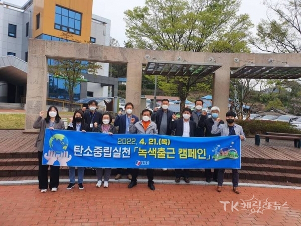 사진=영양군