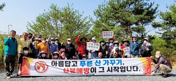 사진=영천시