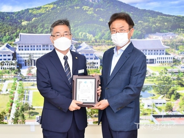 사진=봉화군