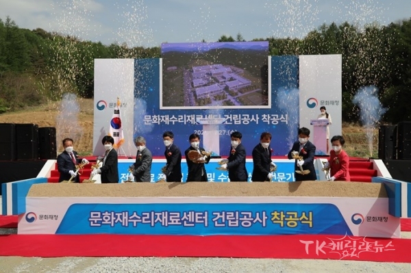 사진=봉화군