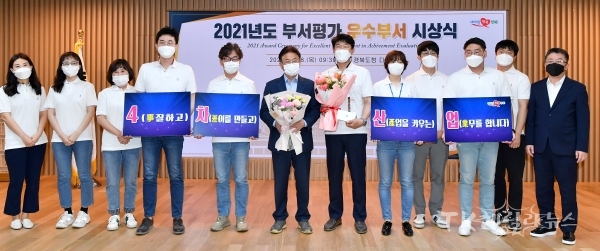 사진=경북도