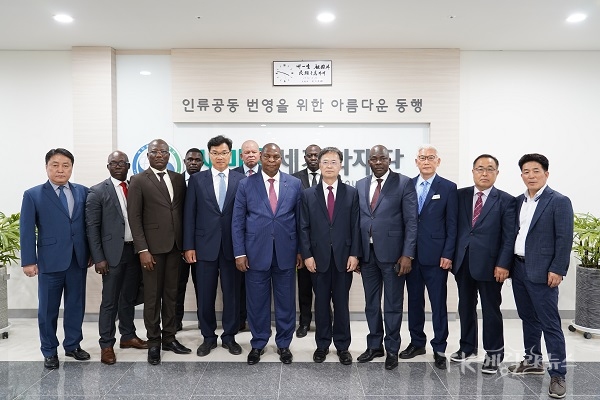 사진=새마을세계화재단