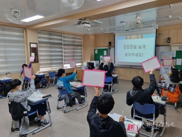 사진=봉화군청