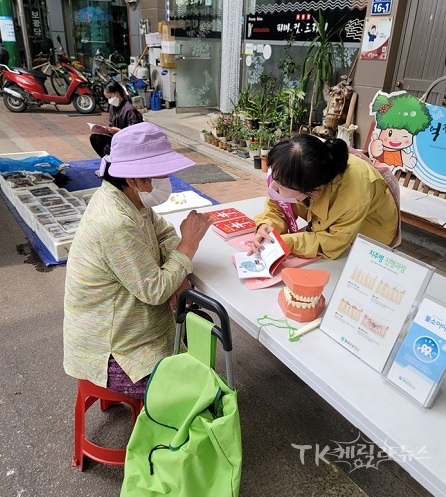 사진=봉화군보건소