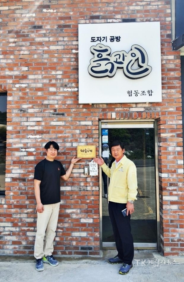 사진=영천시