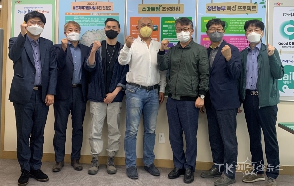홍콩바이어 경북도 방문. 사진=경북도